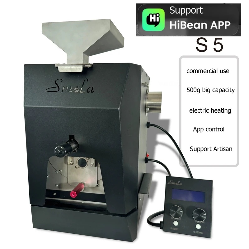 Coffee Equipment Home - S5 Coffee Bean Roaster Home Commercial