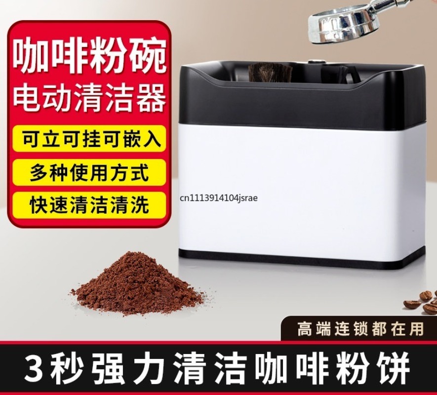 For Electric Automatic Portafi - Coffee Equipment Home recension och pris