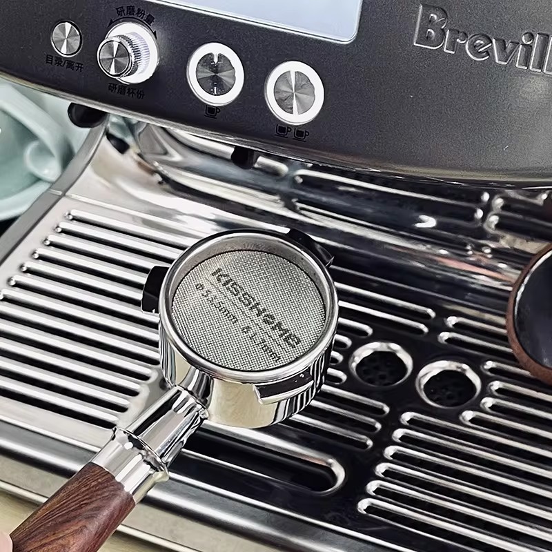 Espresso Puck Screen Reusable  - Puck Screen Mesh recension och pris