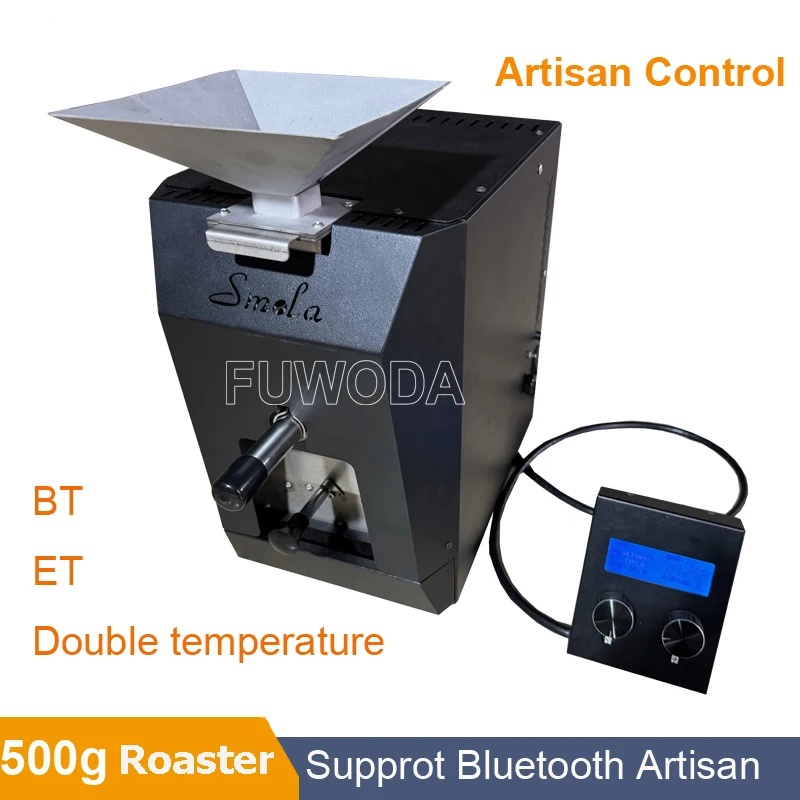 S5 Coffee Bean Roaster Home Co - Coffee Equipment Home recension och pris