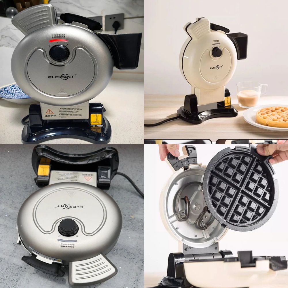 Vertical Waffle Maker for Home - Coffee Equipment Home recension och pris