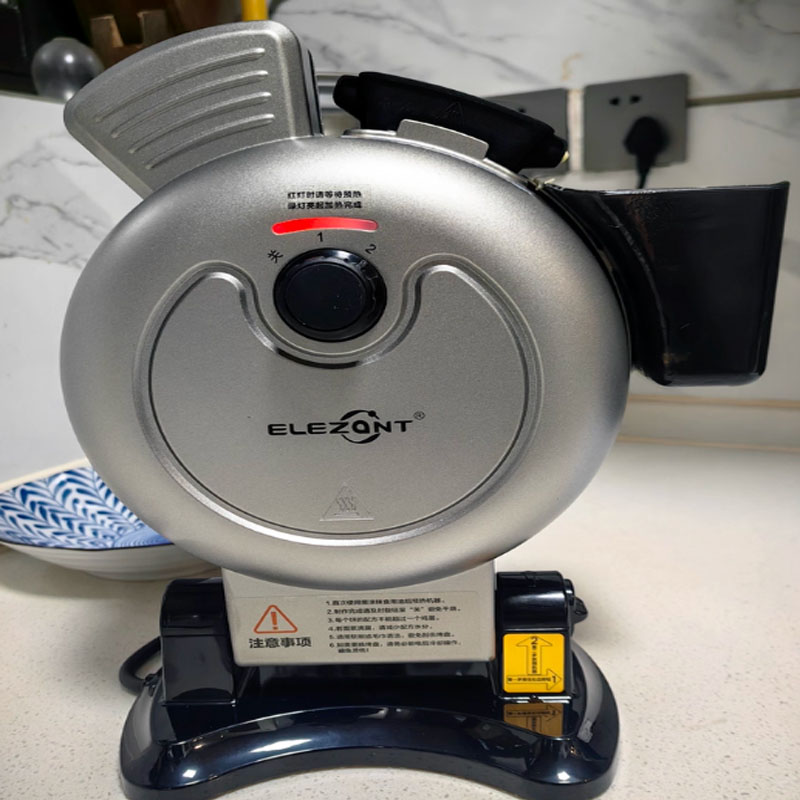 Vertical Waffle Maker for Home - Coffee Equipment Home recension och pris